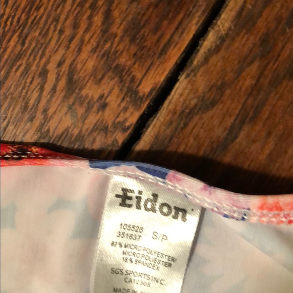 Eidon - Picture 3 of 4